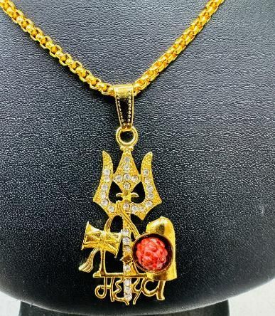 Gold Plated Mahadev Damru Pendant with Chain